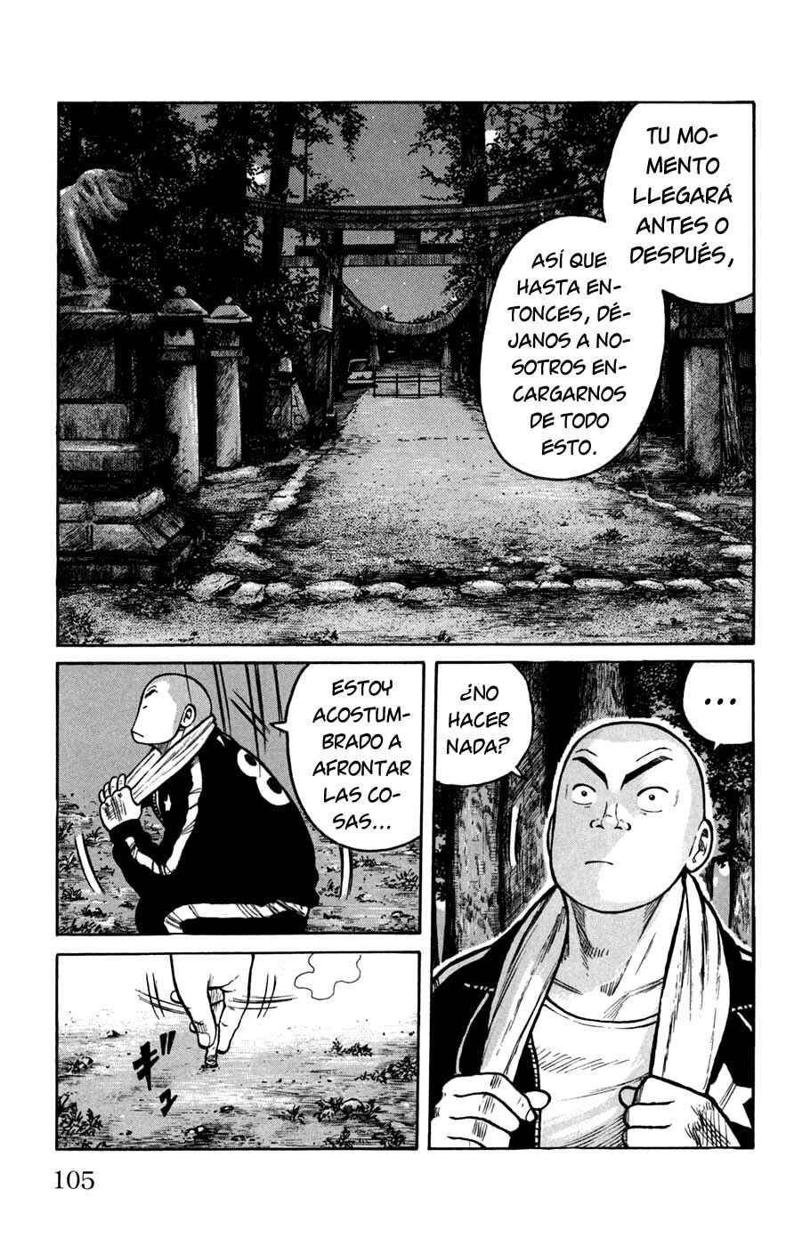 Chapter 75 - Page 12