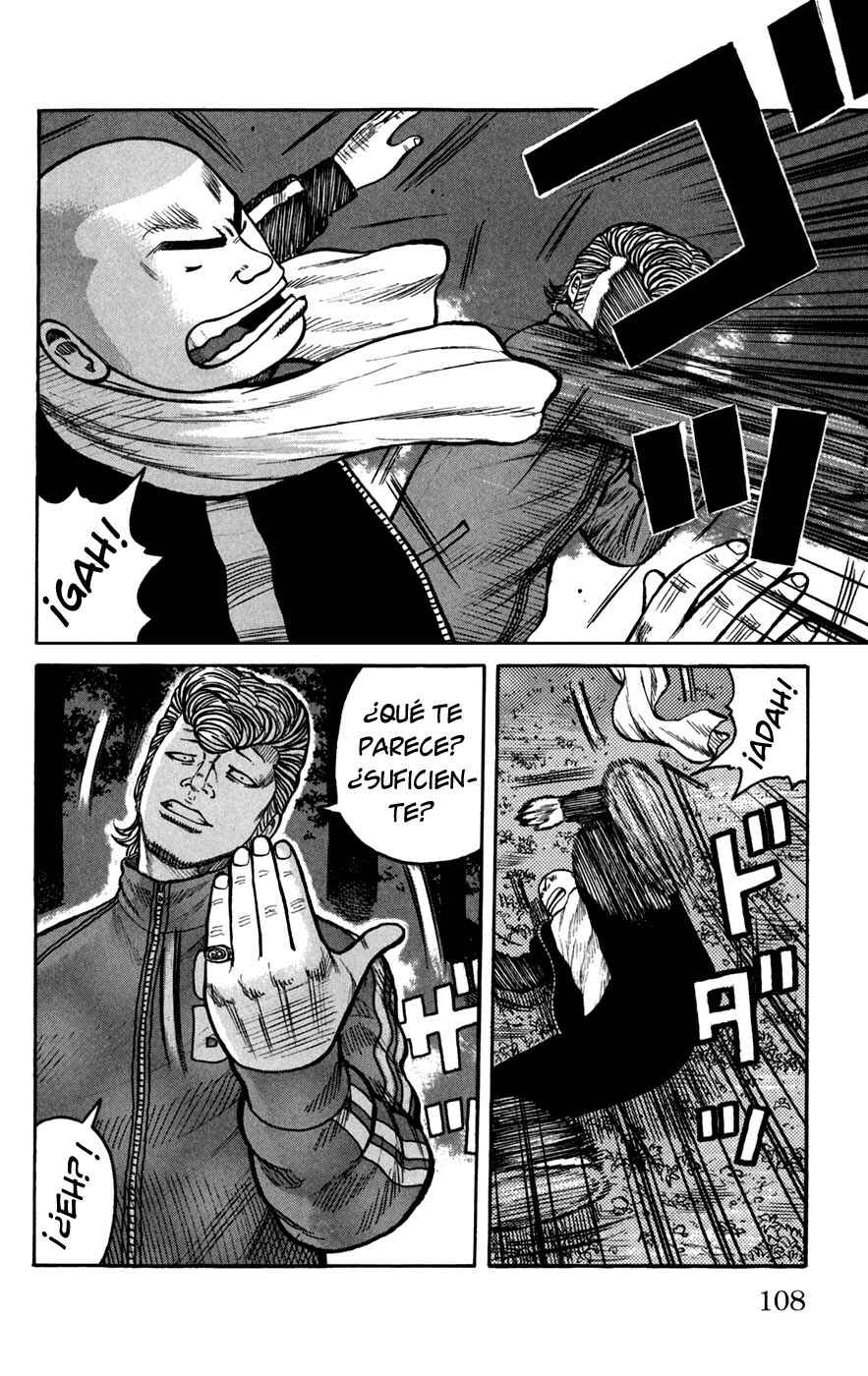 Chapter 75 - Page 15