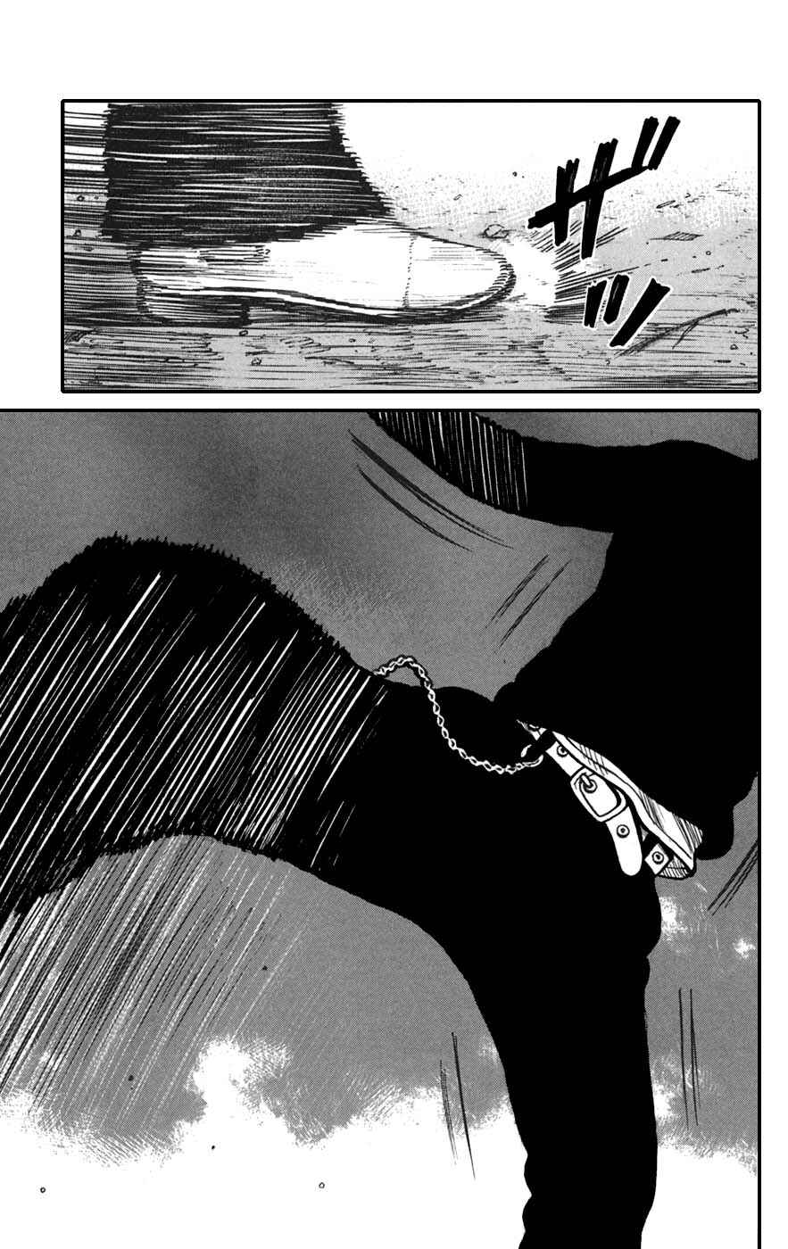 Chapter 75 - Page 35