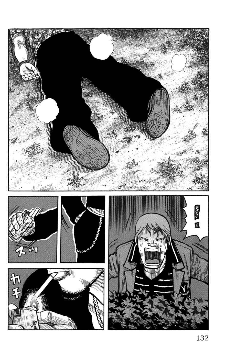Chapter 75 - Page 37