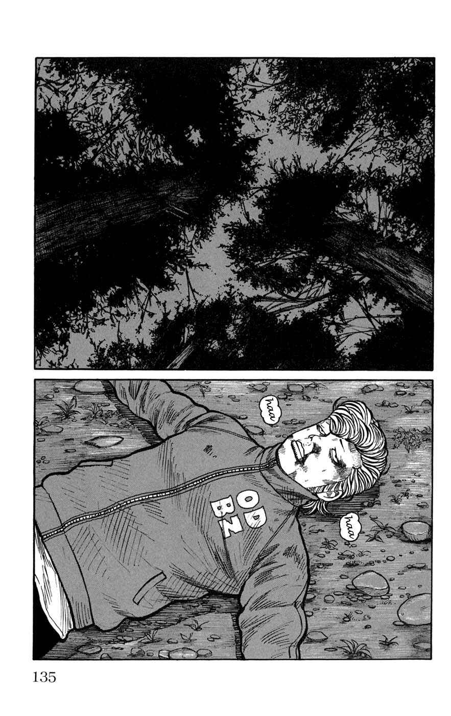 Chapter 75 - Page 40