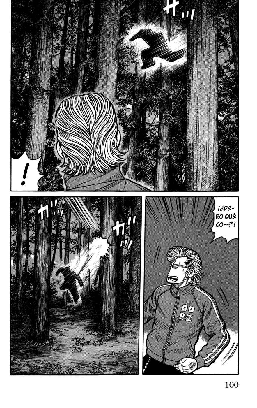 Chapter 75 - Page 7