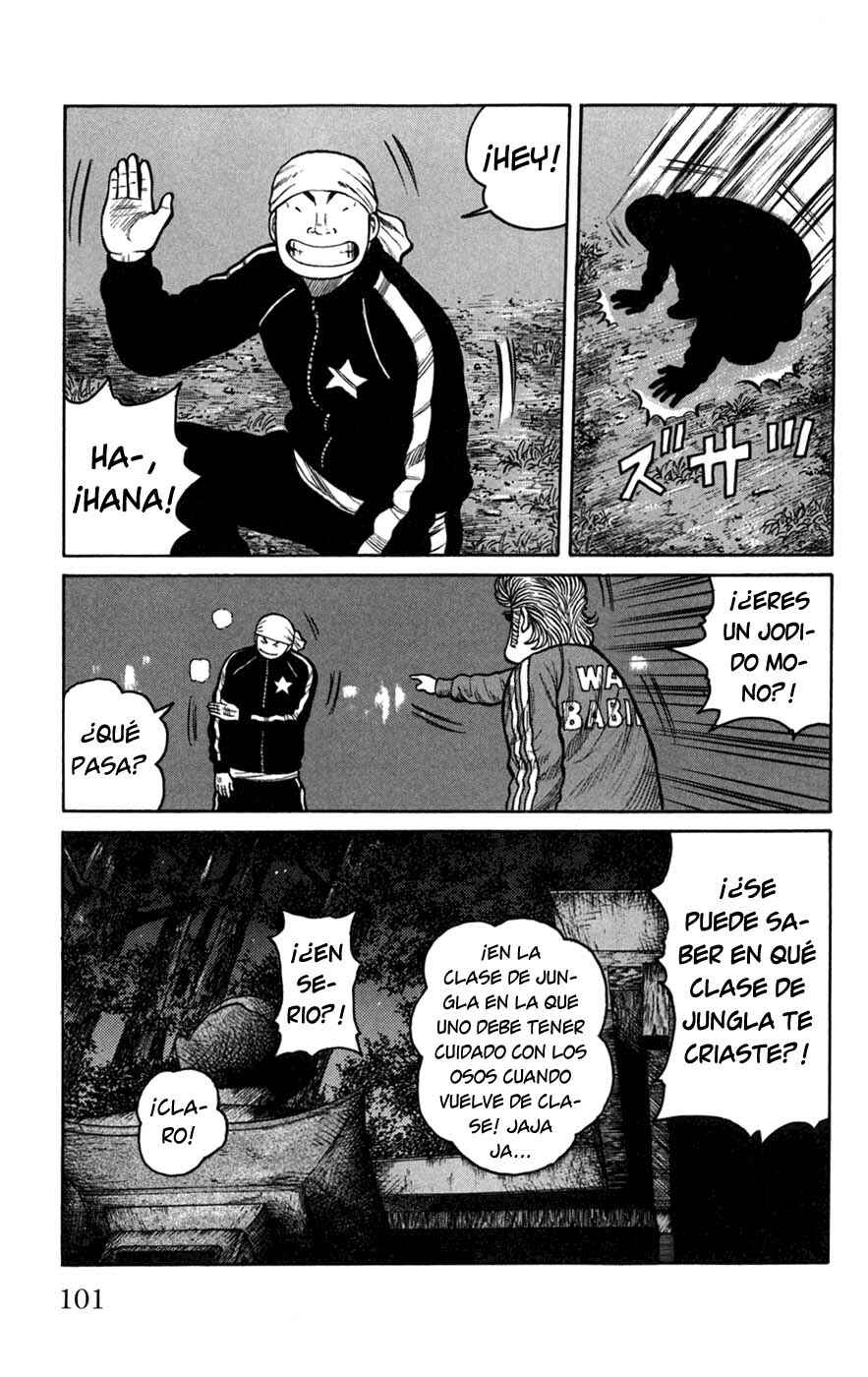 Chapter 75 - Page 8