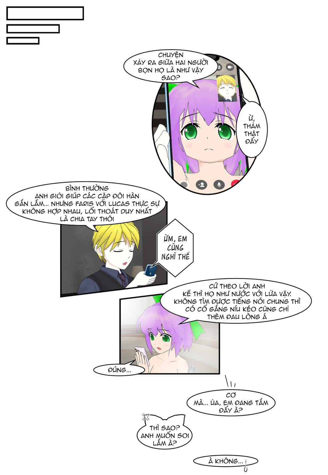Chapter 75 - Page 1