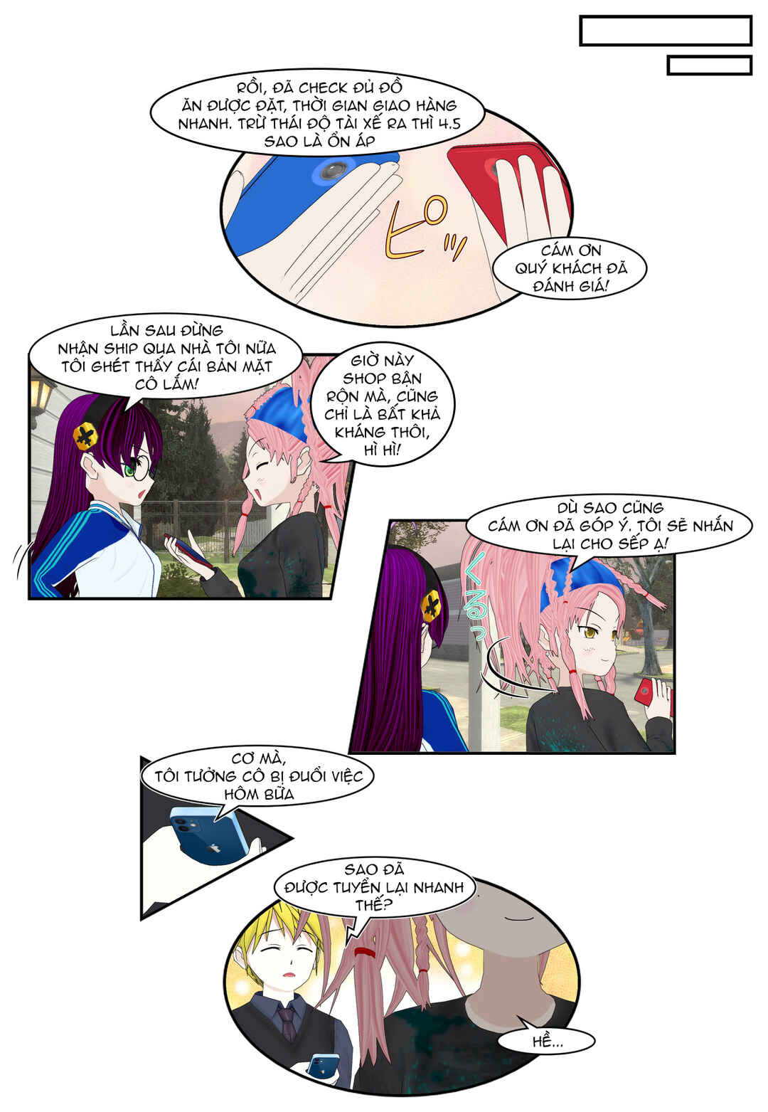 Chapter 75 - Page 14