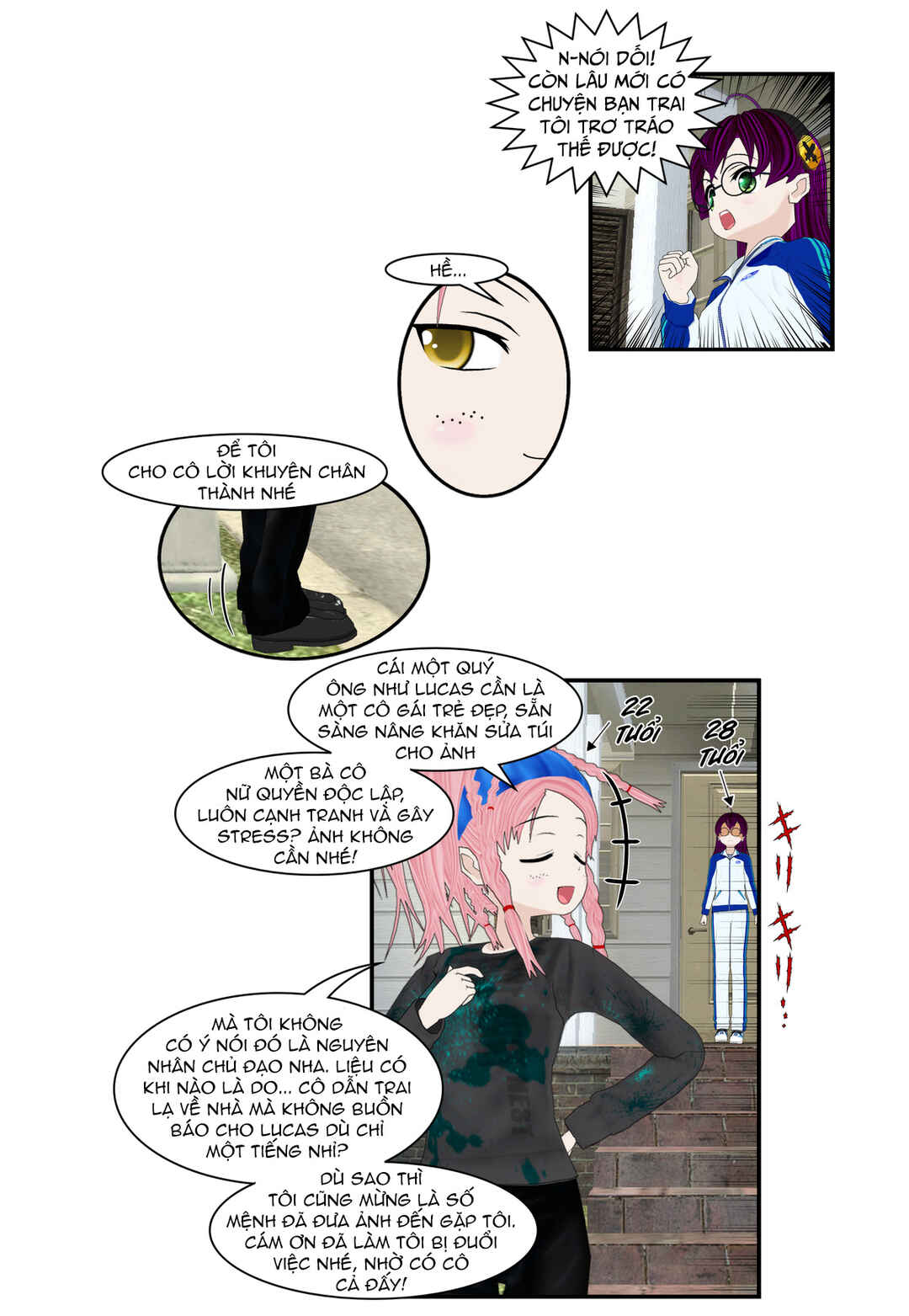 Chapter 75 - Page 16