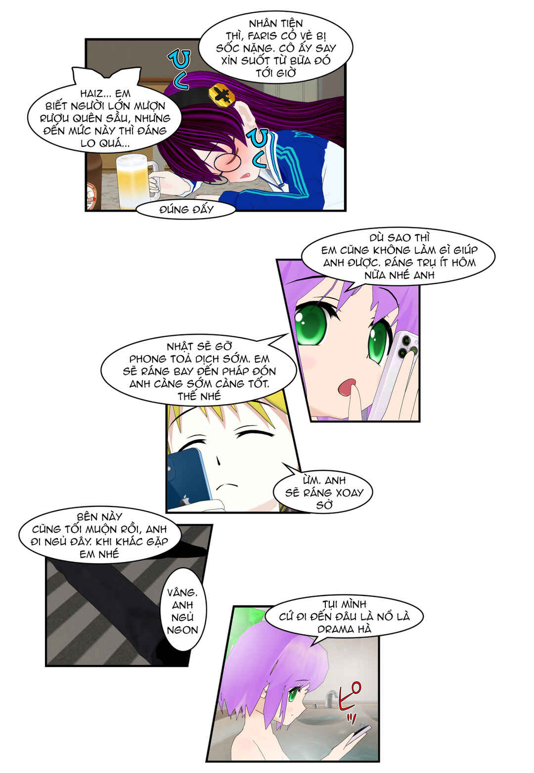 Chapter 75 - Page 2