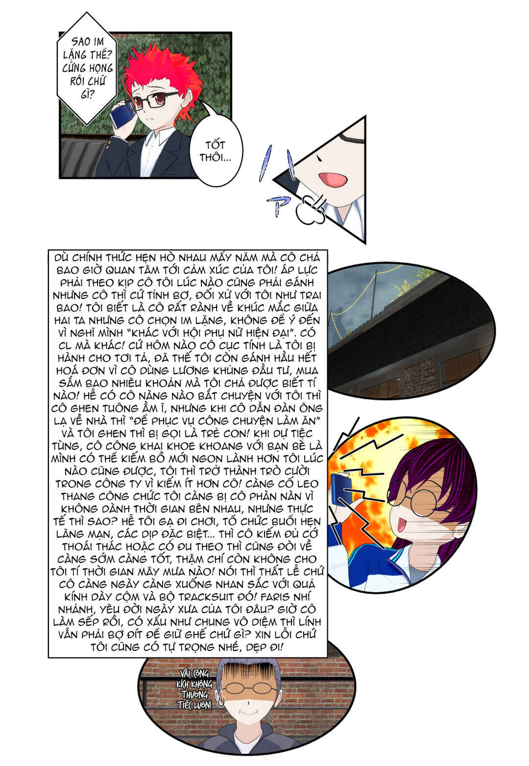 Chapter 75 - Page 20