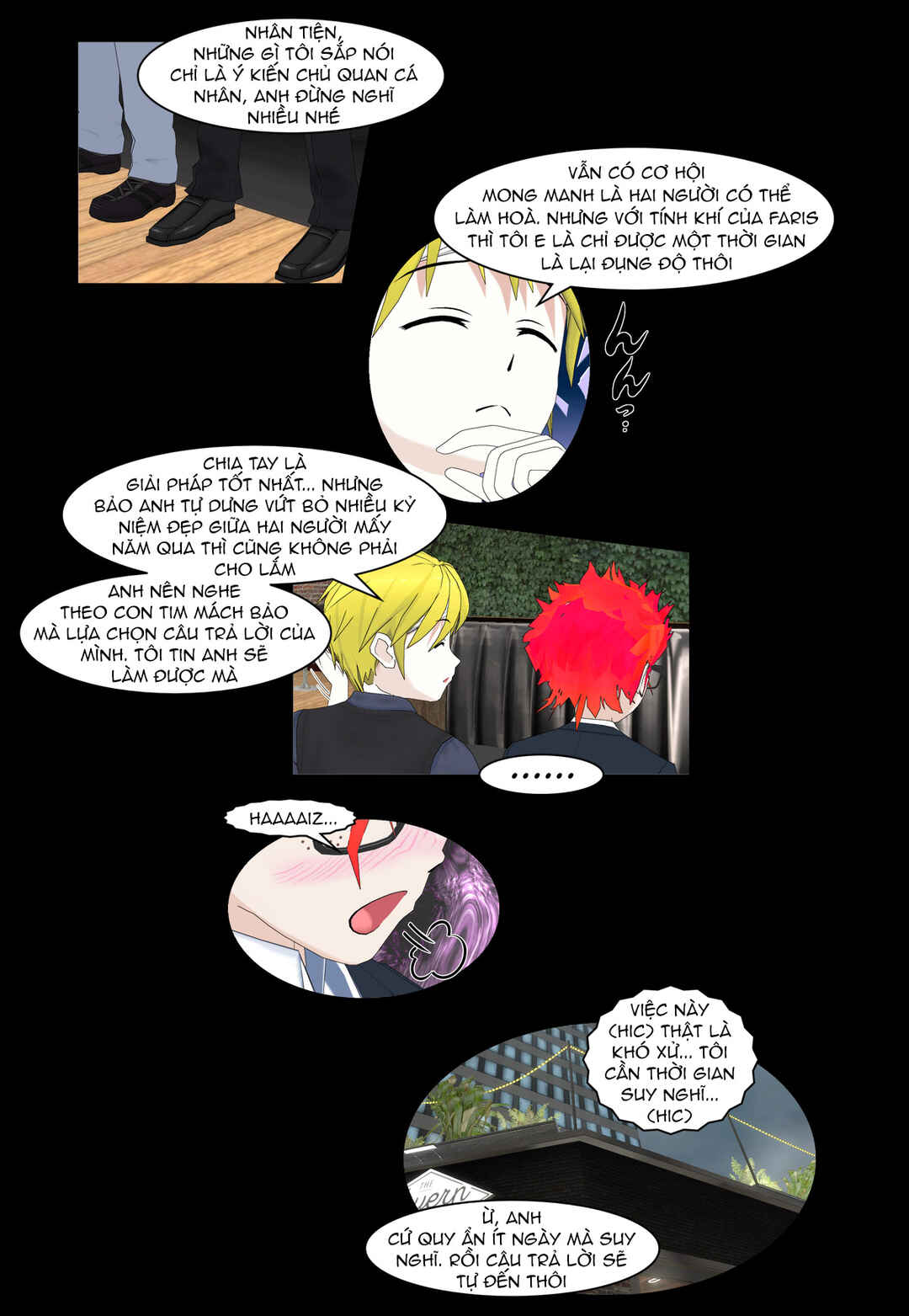 Chapter 75 - Page 8