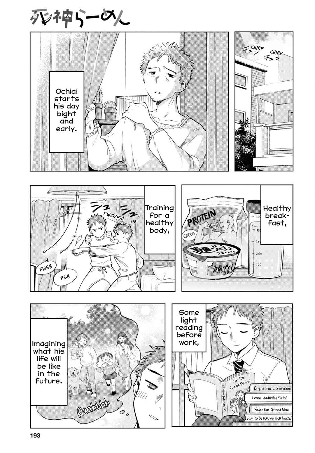 Chapter 5 - Page 1