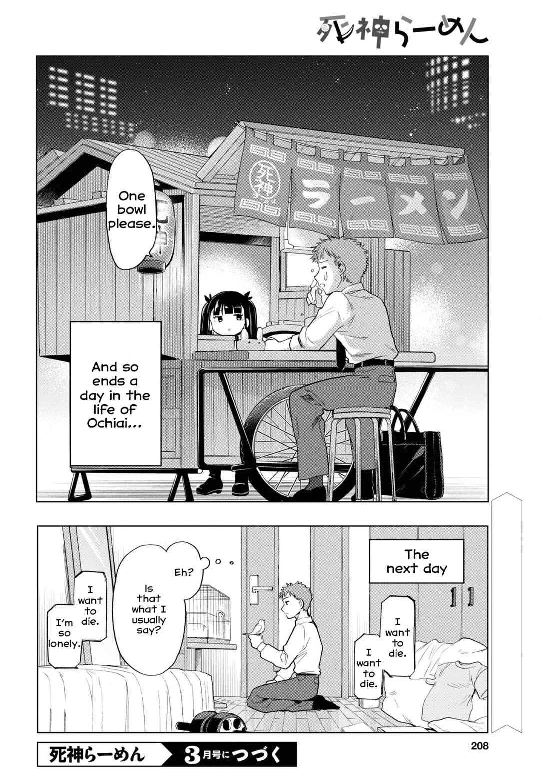 Chapter 5 - Page 16