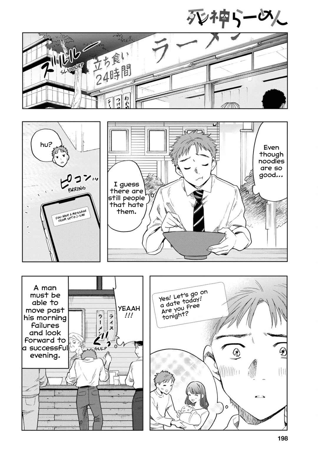 Chapter 5 - Page 6