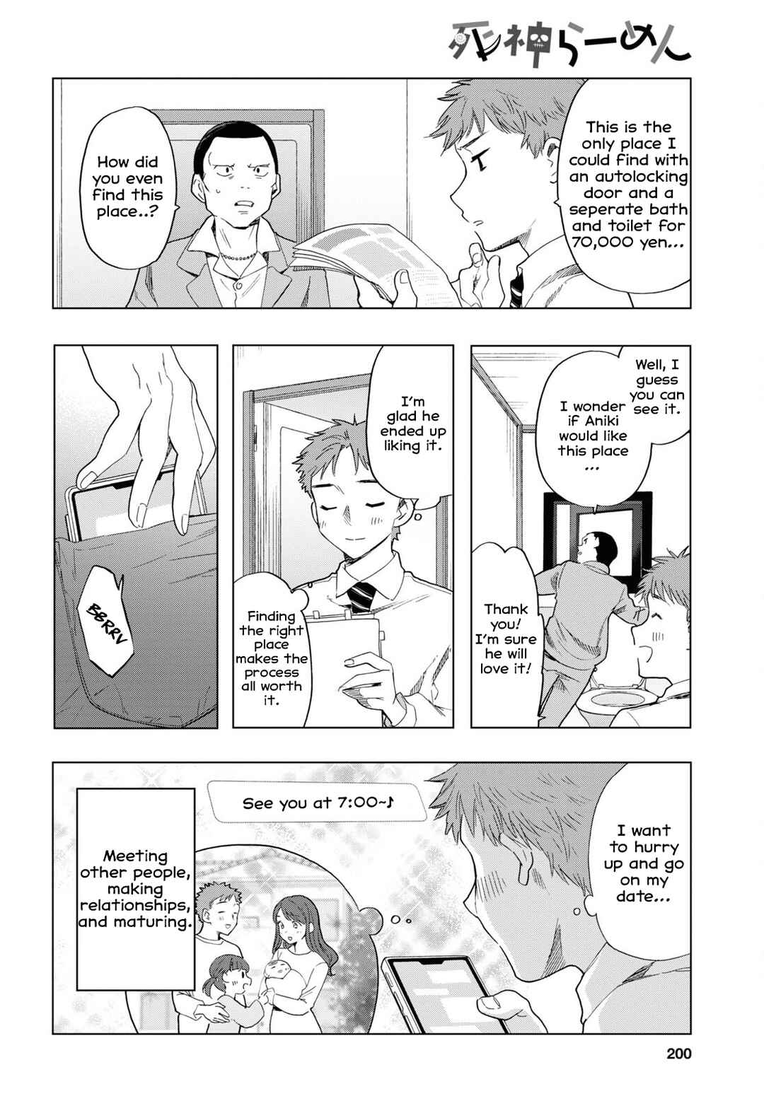 Chapter 5 - Page 8