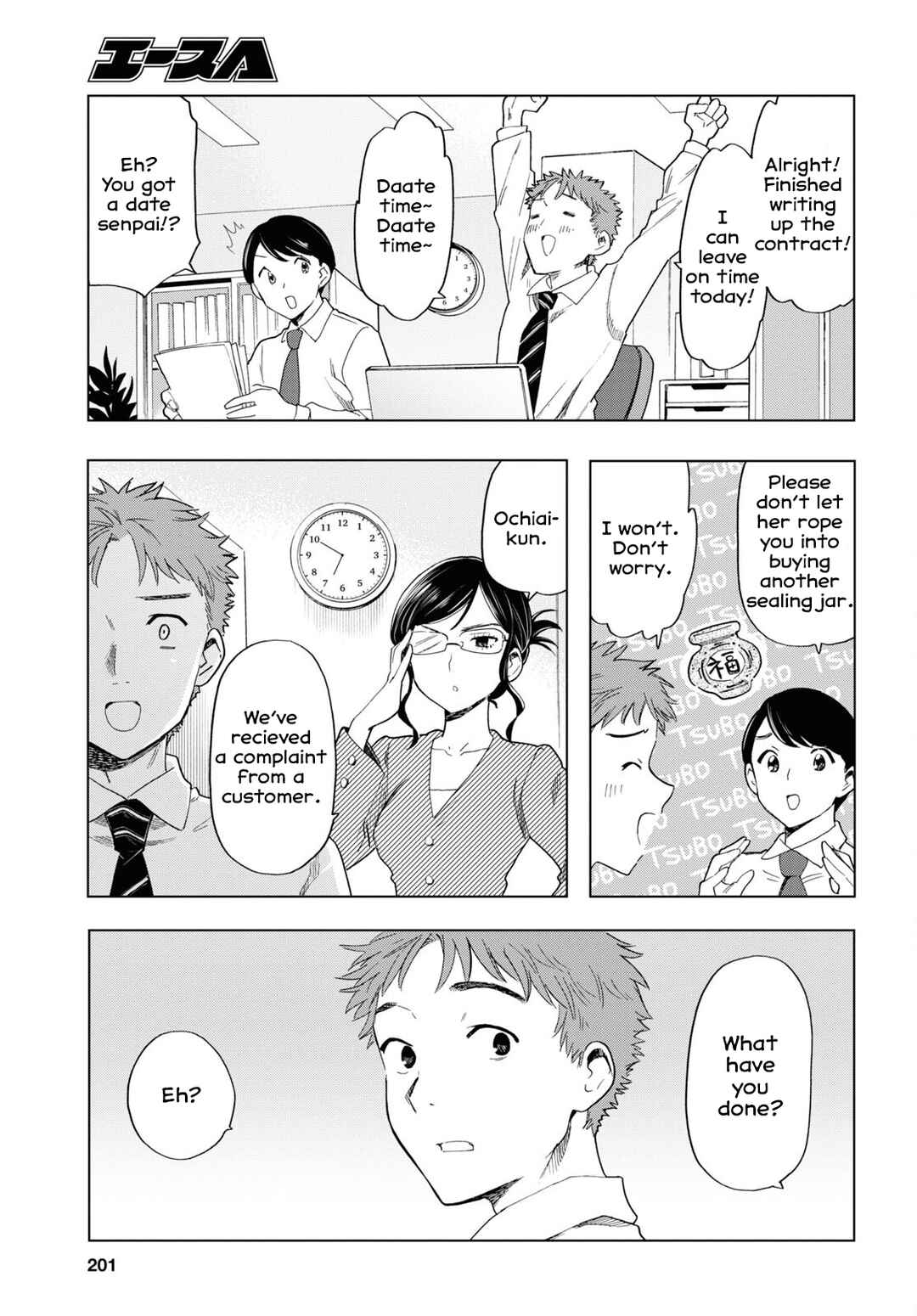 Chapter 5 - Page 9