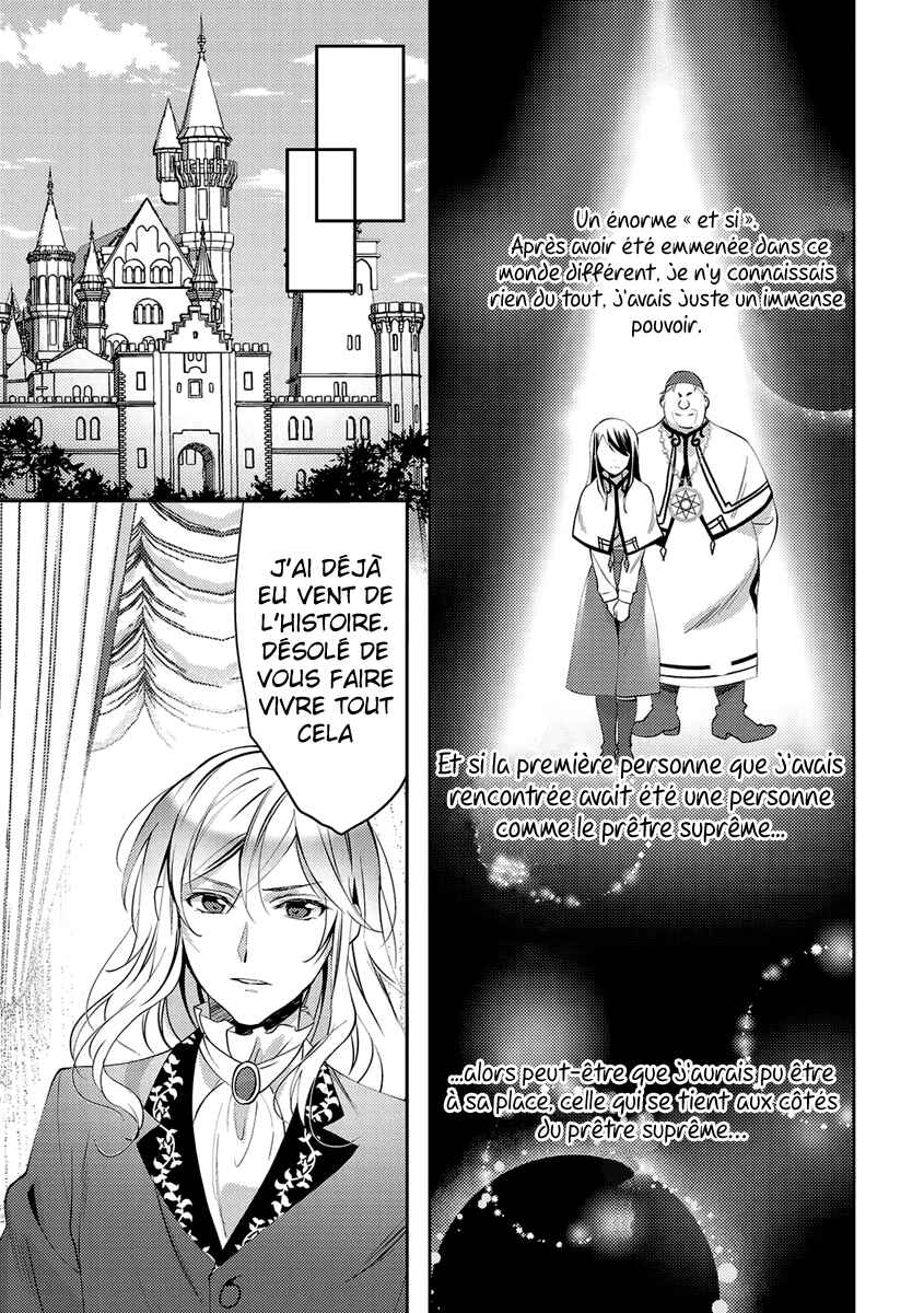 Chapter 17 - Page 16