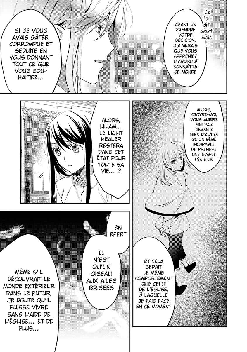 Chapter 17 - Page 20