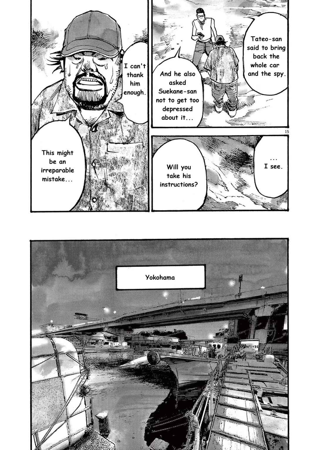 Chapter 70 - Page 15