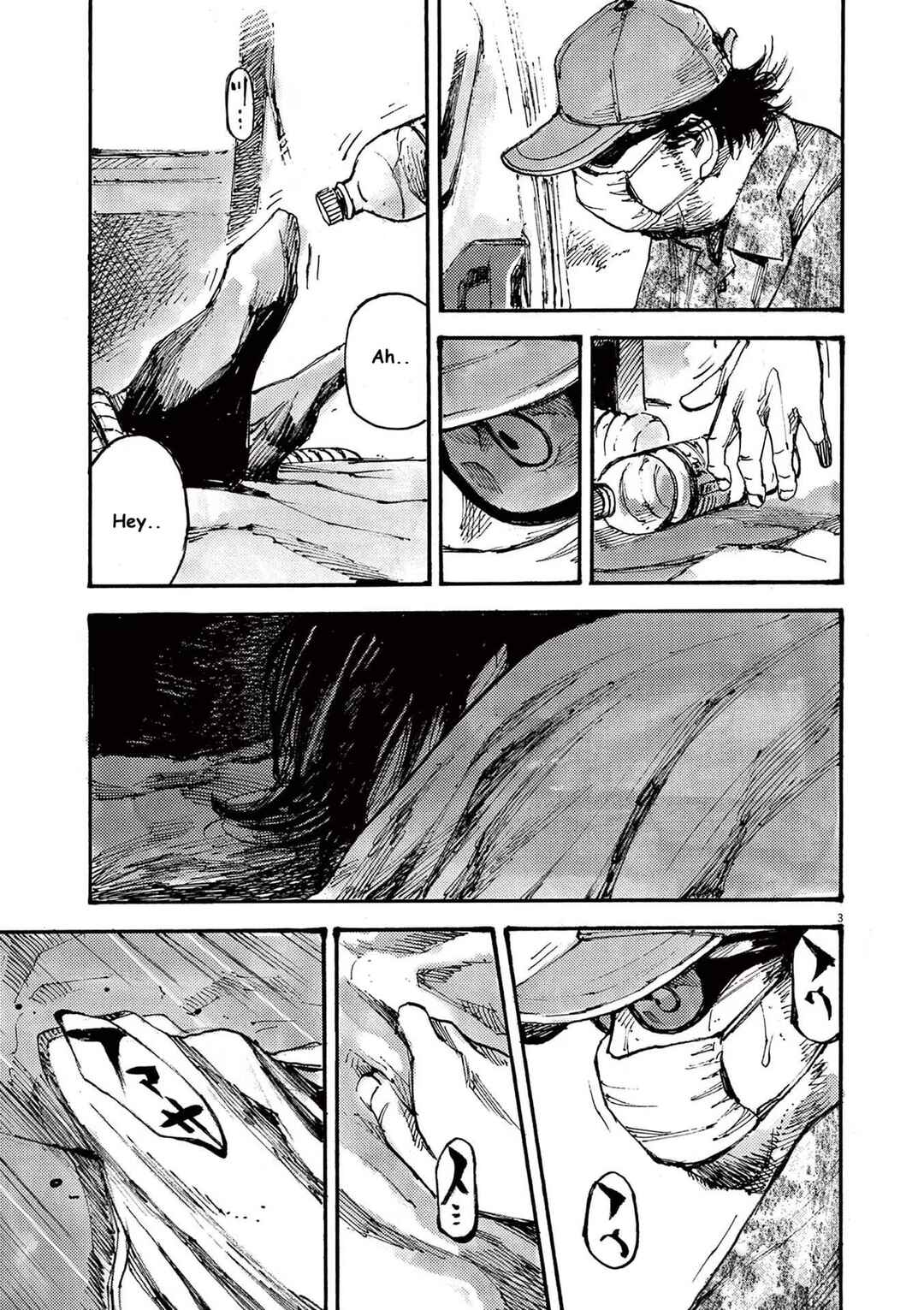 Chapter 70 - Page 3