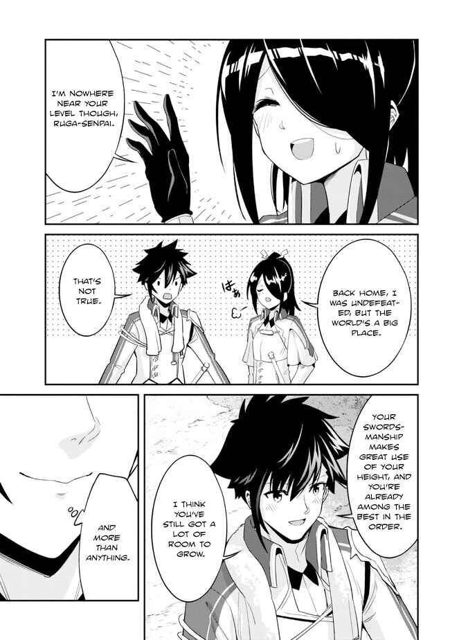Chapter 12 - Page 3