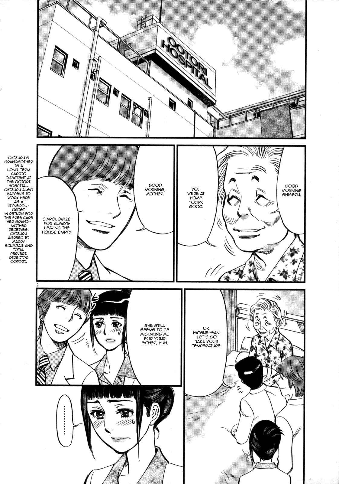 Chapter 118 - Page 2