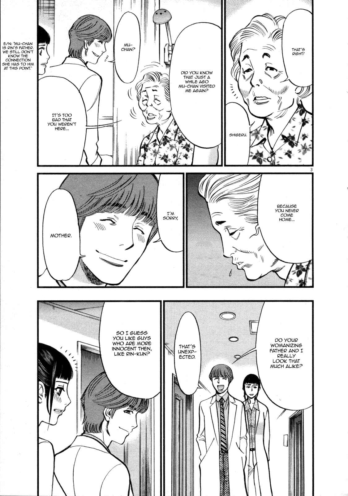 Chapter 118 - Page 3