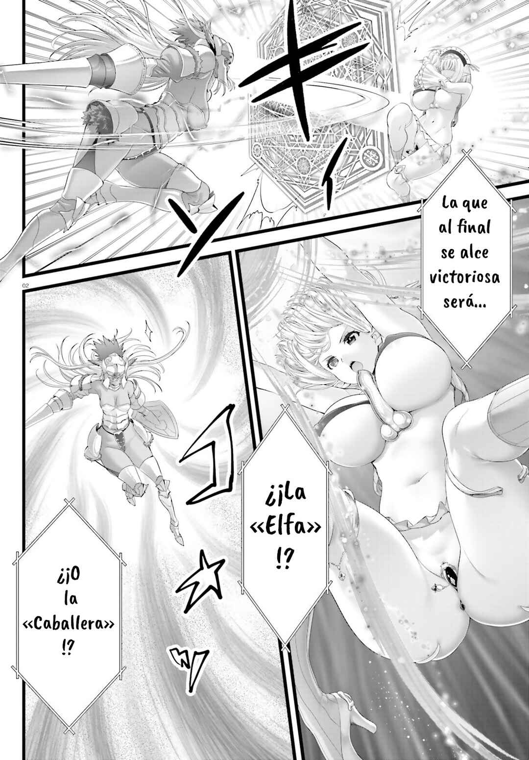 Chapter 2 - Page 3