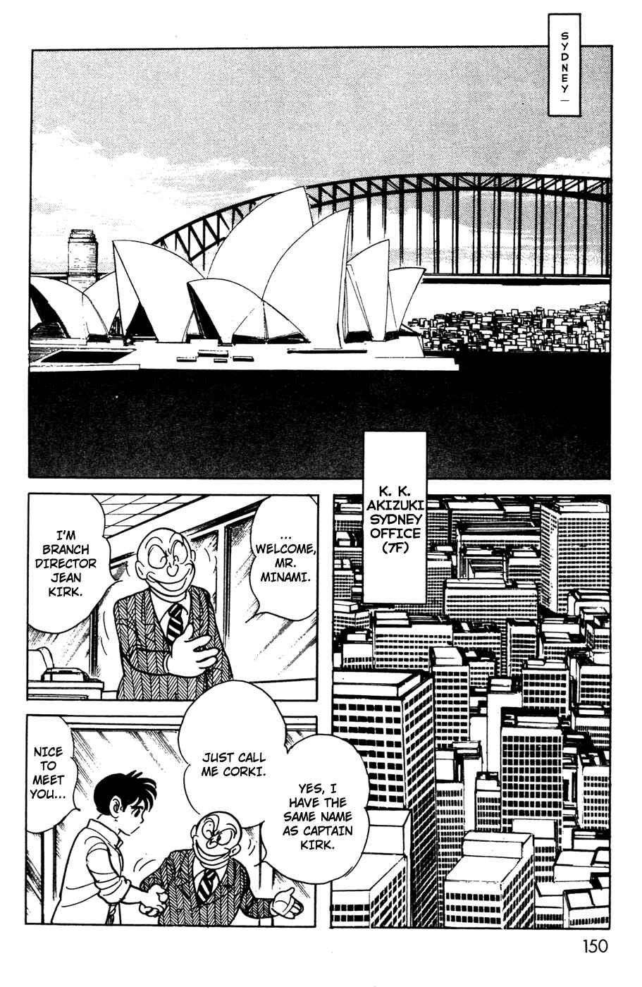 Chapter 17 - Page 3