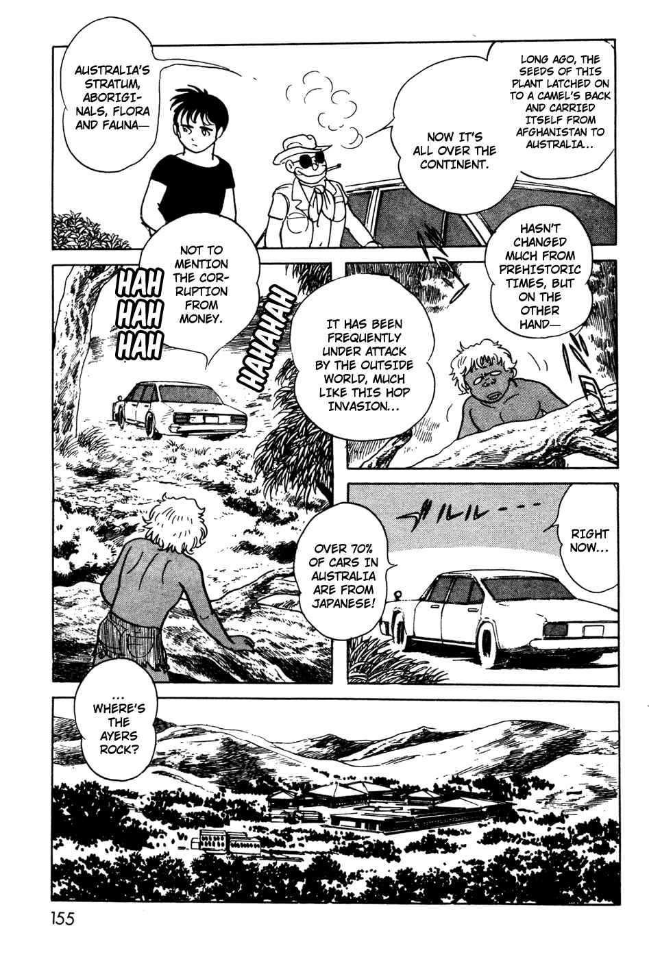 Chapter 17 - Page 8