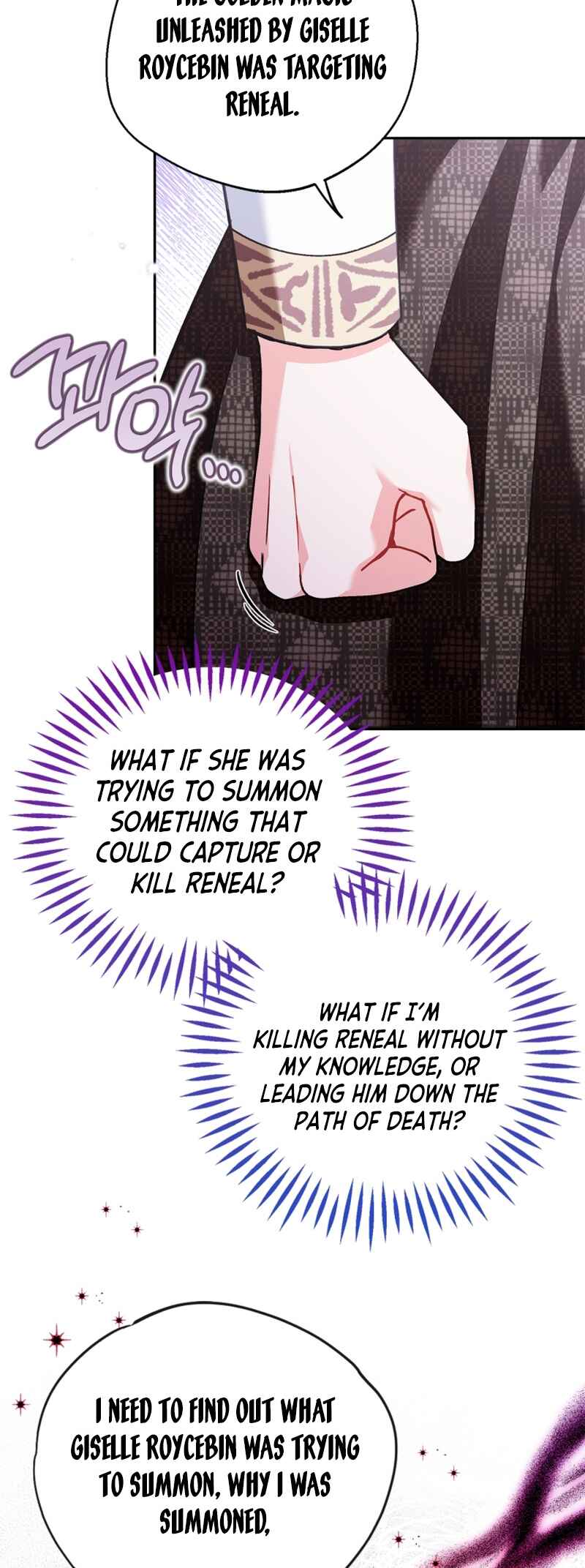 Chapter 37 - Page 66