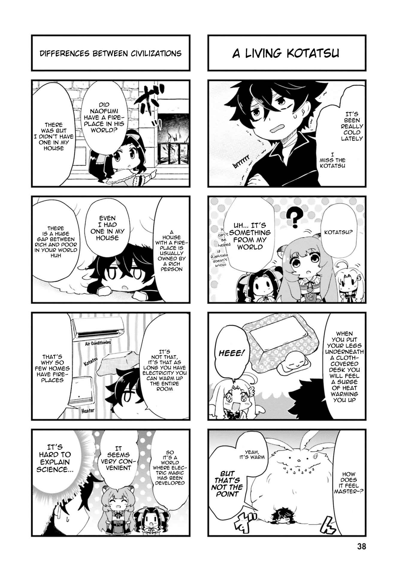 Chapter 4 - Page 4