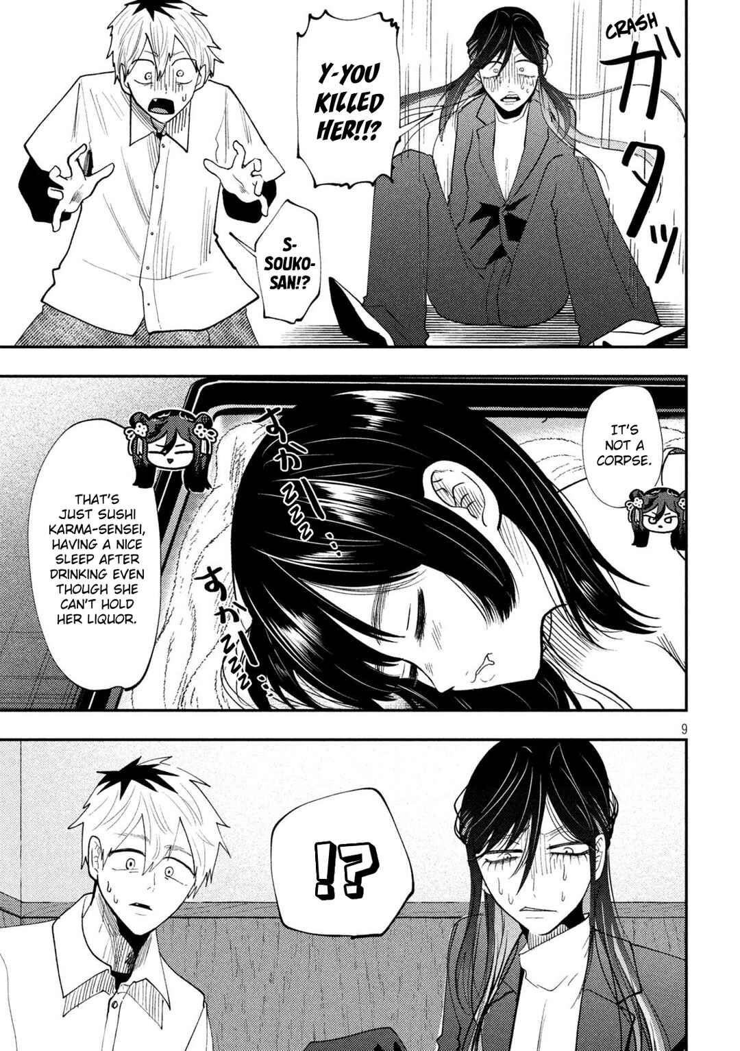 Chapter 72 - Page 9