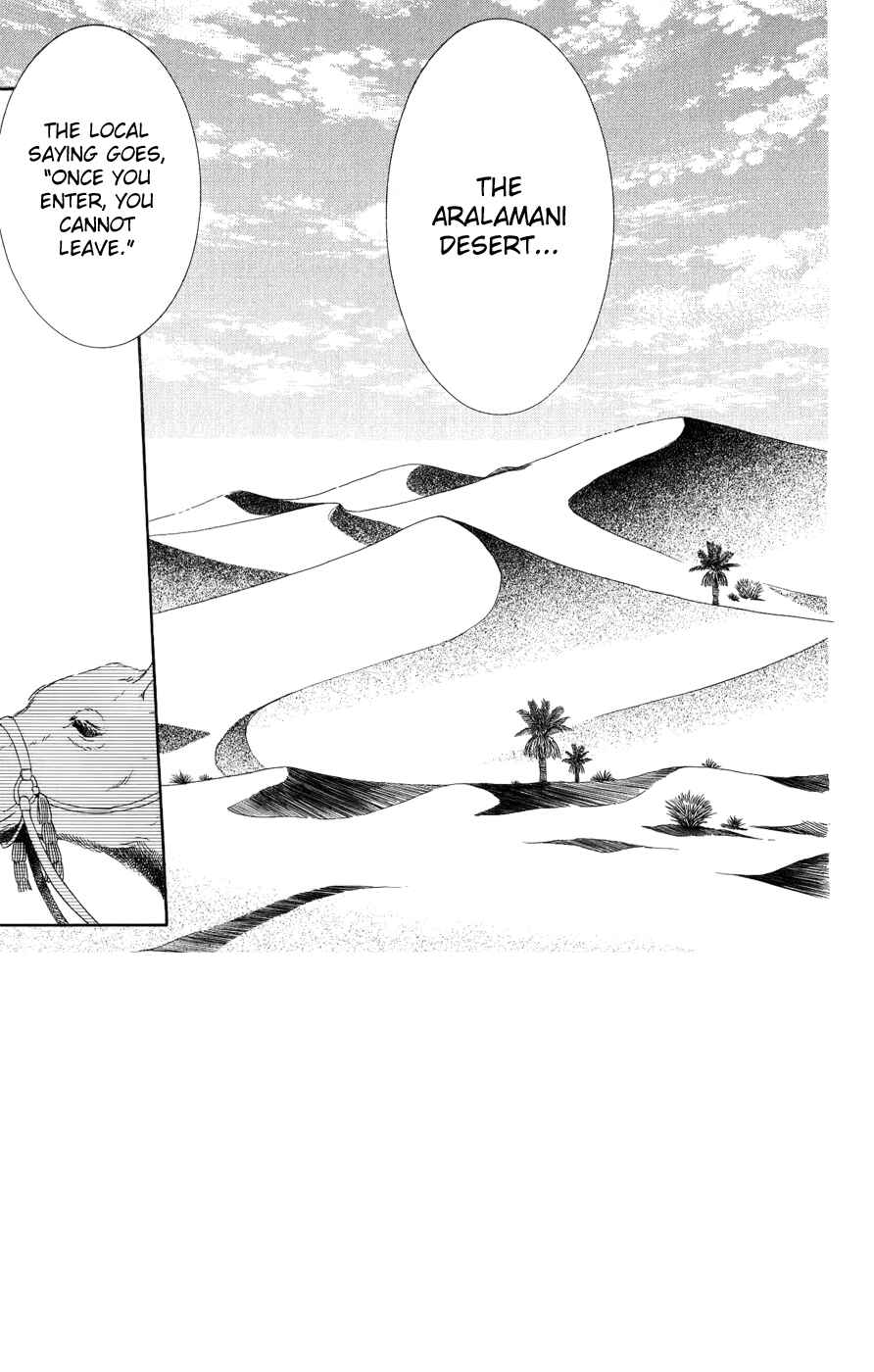 Chapter 22 - Page 2