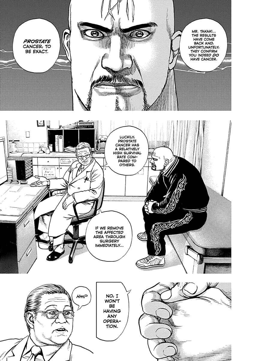 Chapter 2 - Page 4