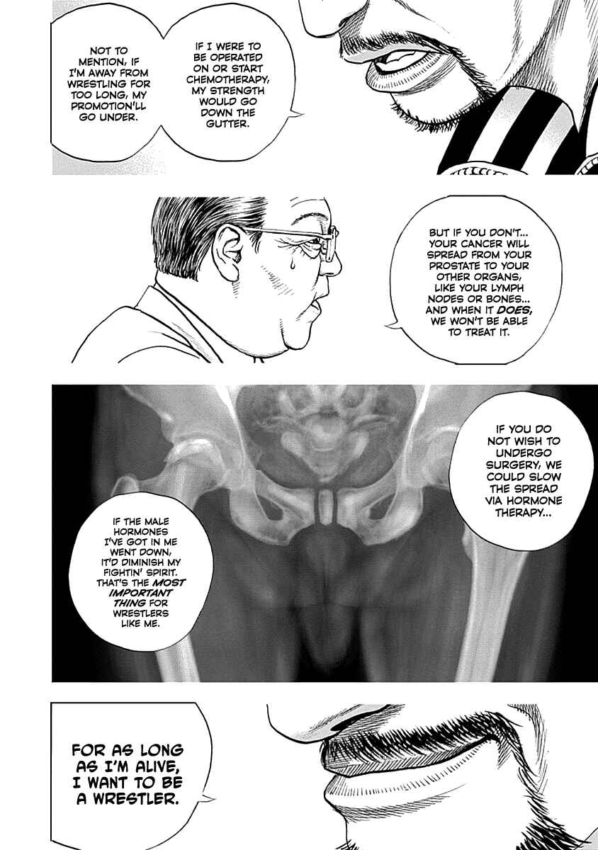 Chapter 2 - Page 5