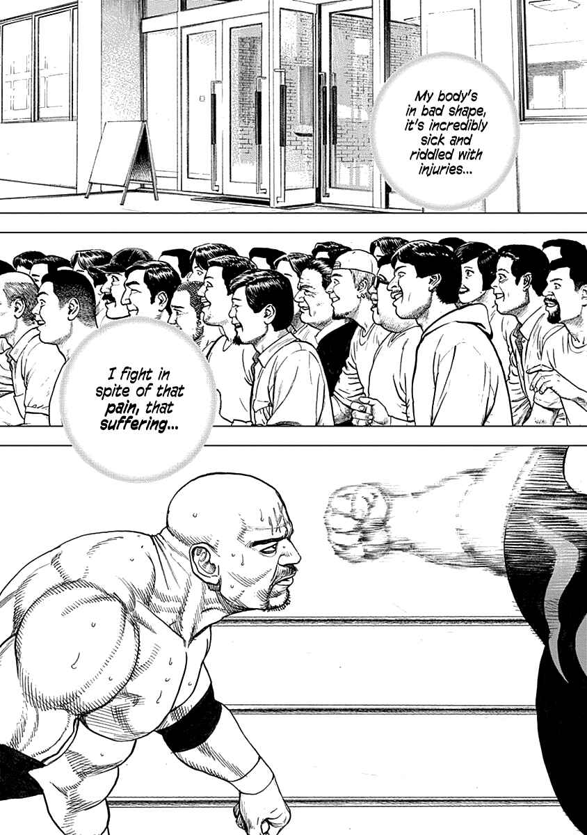 Chapter 2 - Page 6
