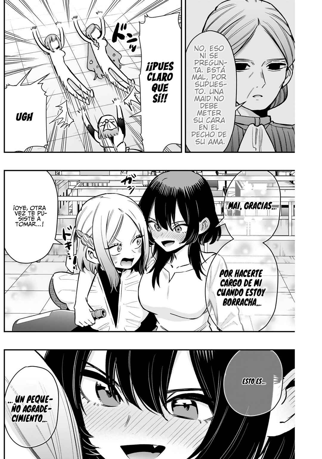 Chapter 237 - Page 17