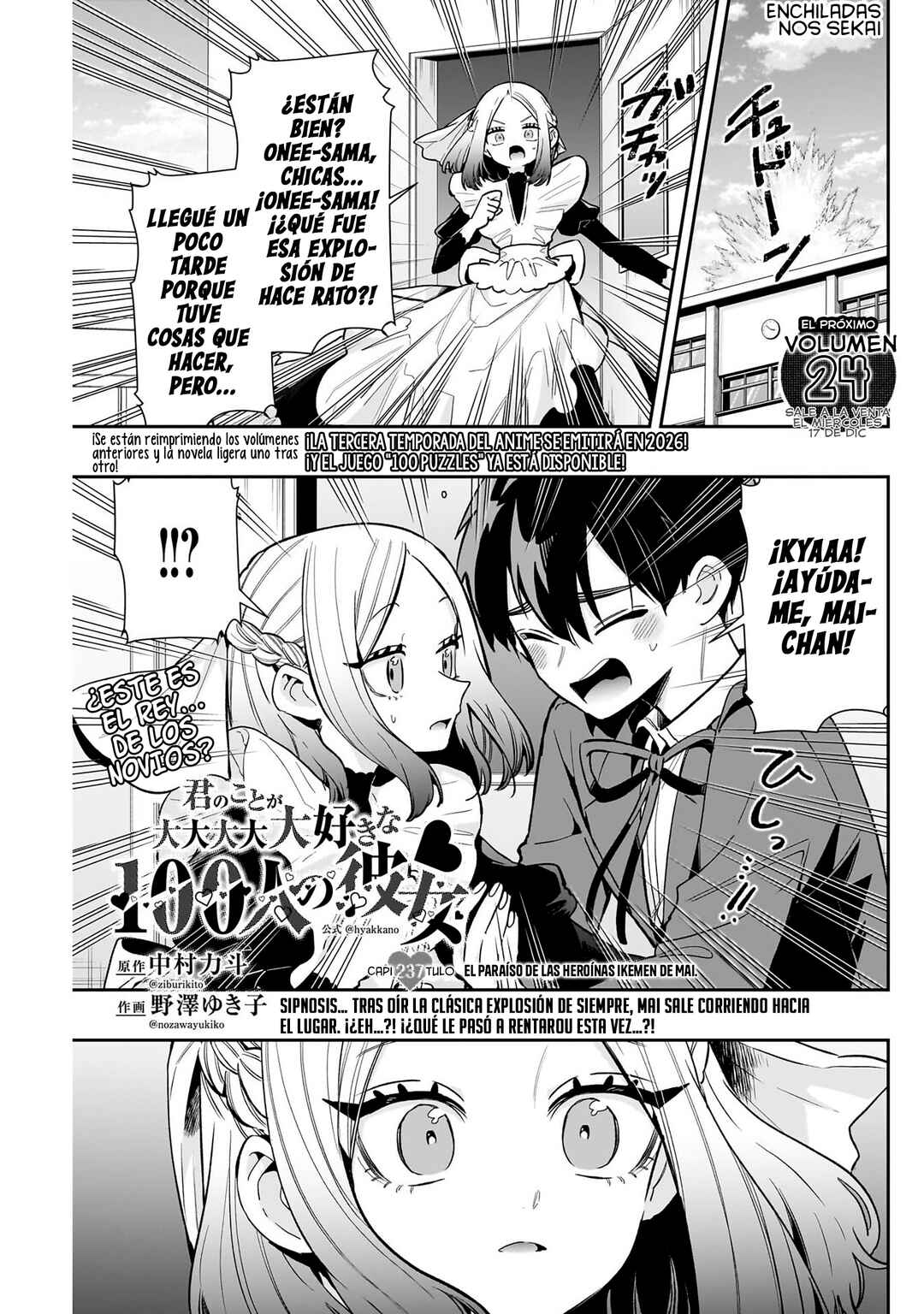 Chapter 237 - Page 2