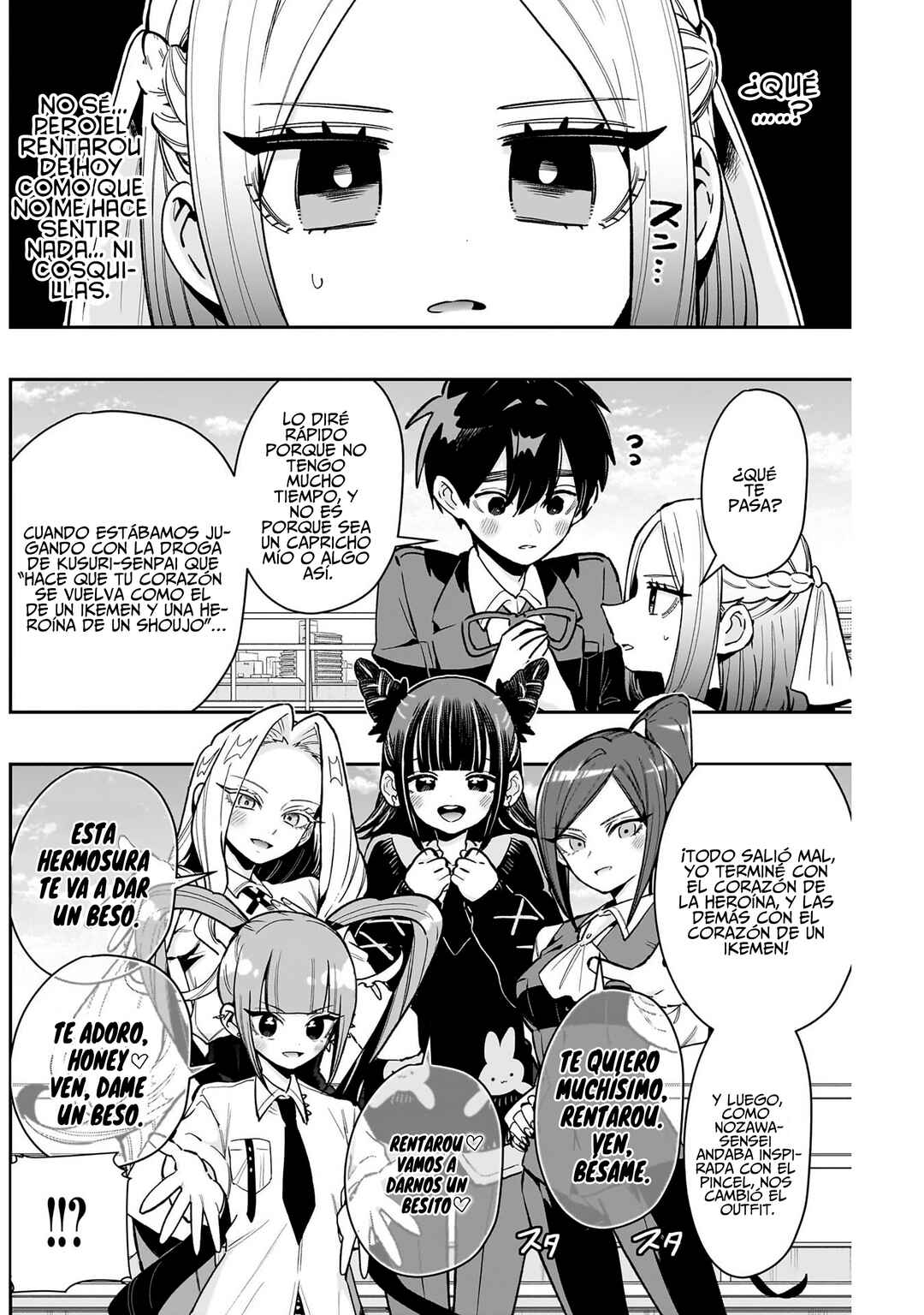 Chapter 237 - Page 3
