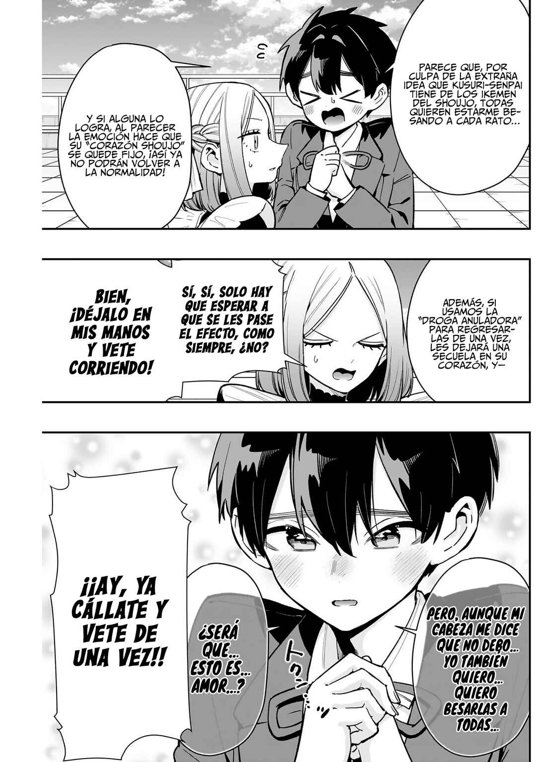 Chapter 237 - Page 4