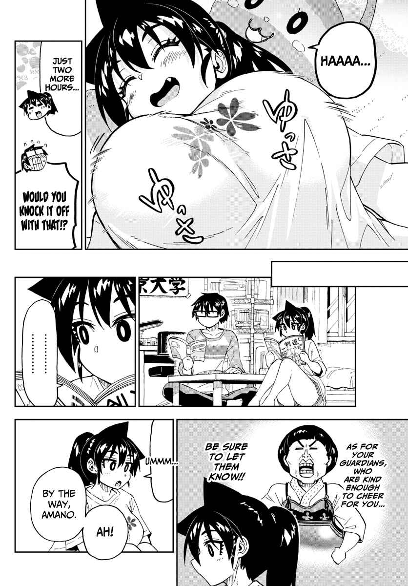 Chapter 236 - Page 16