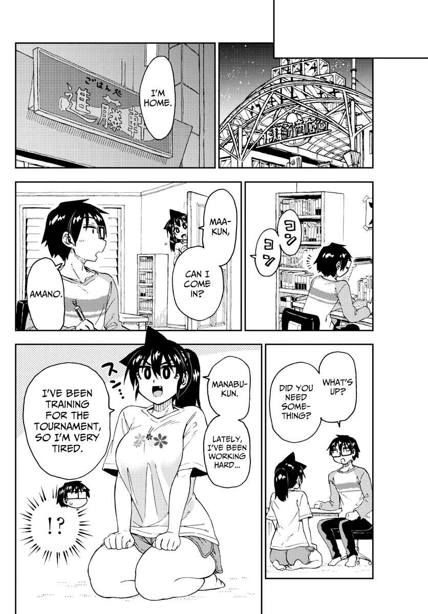 Chapter 236 - Page 8