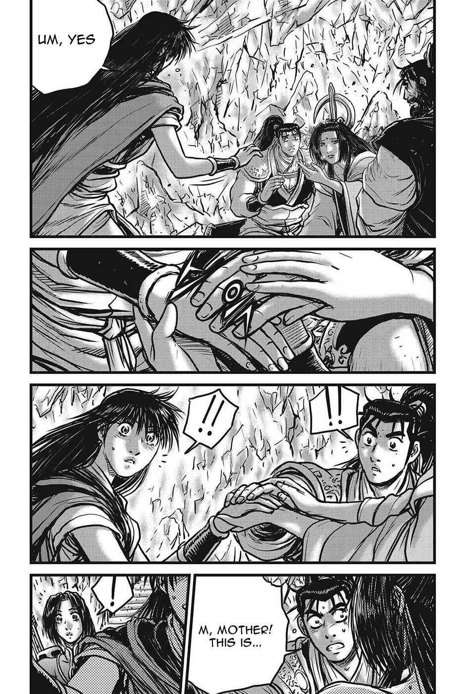 Chapter 422 - Page 15