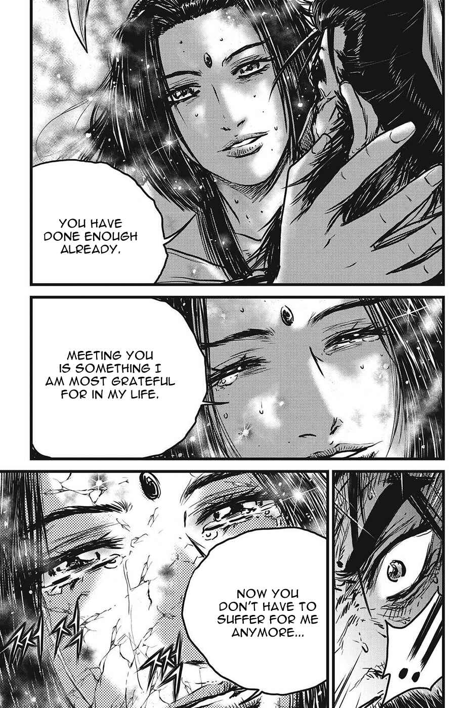 Chapter 422 - Page 19