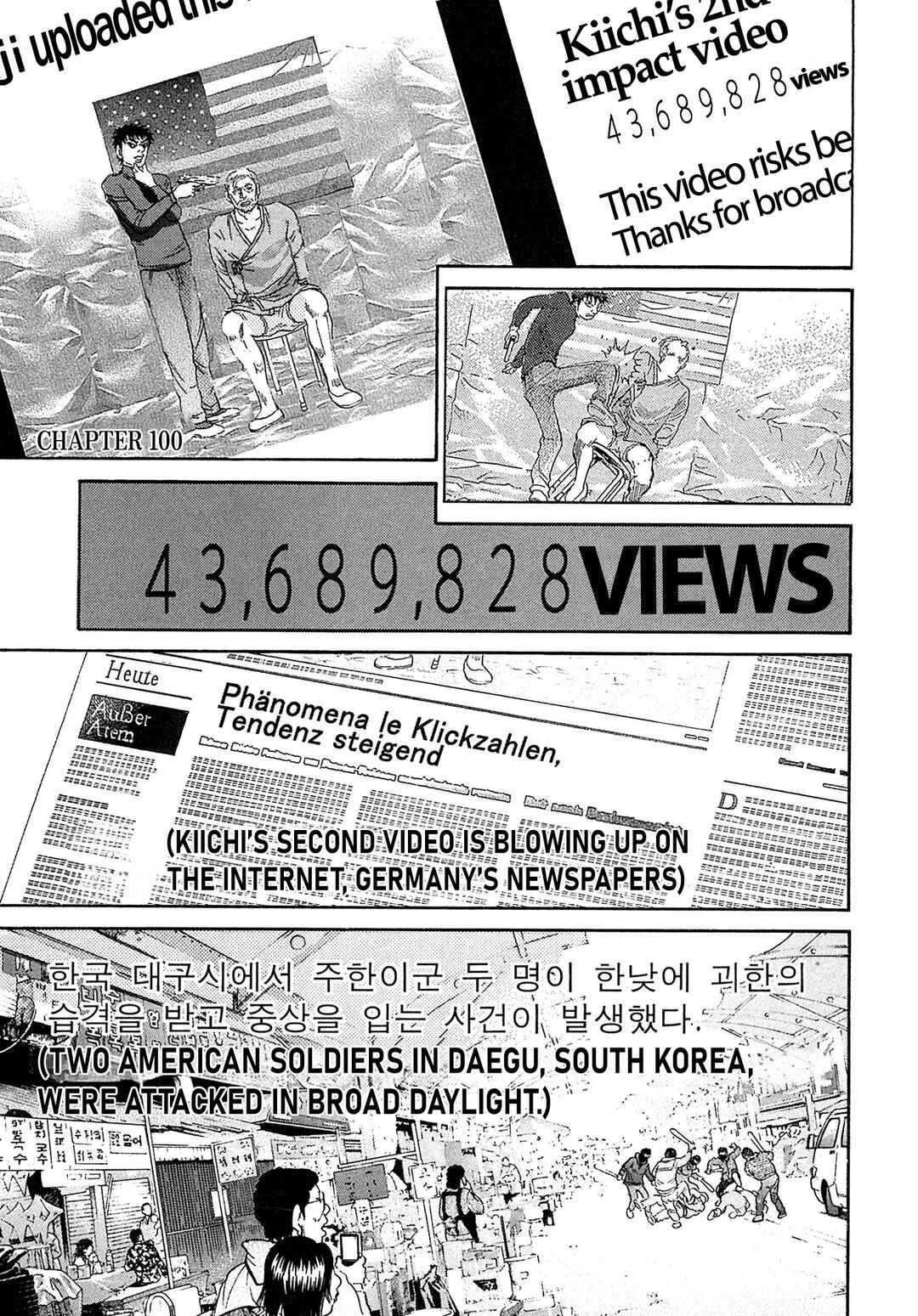 Chapter 100 - Page 4
