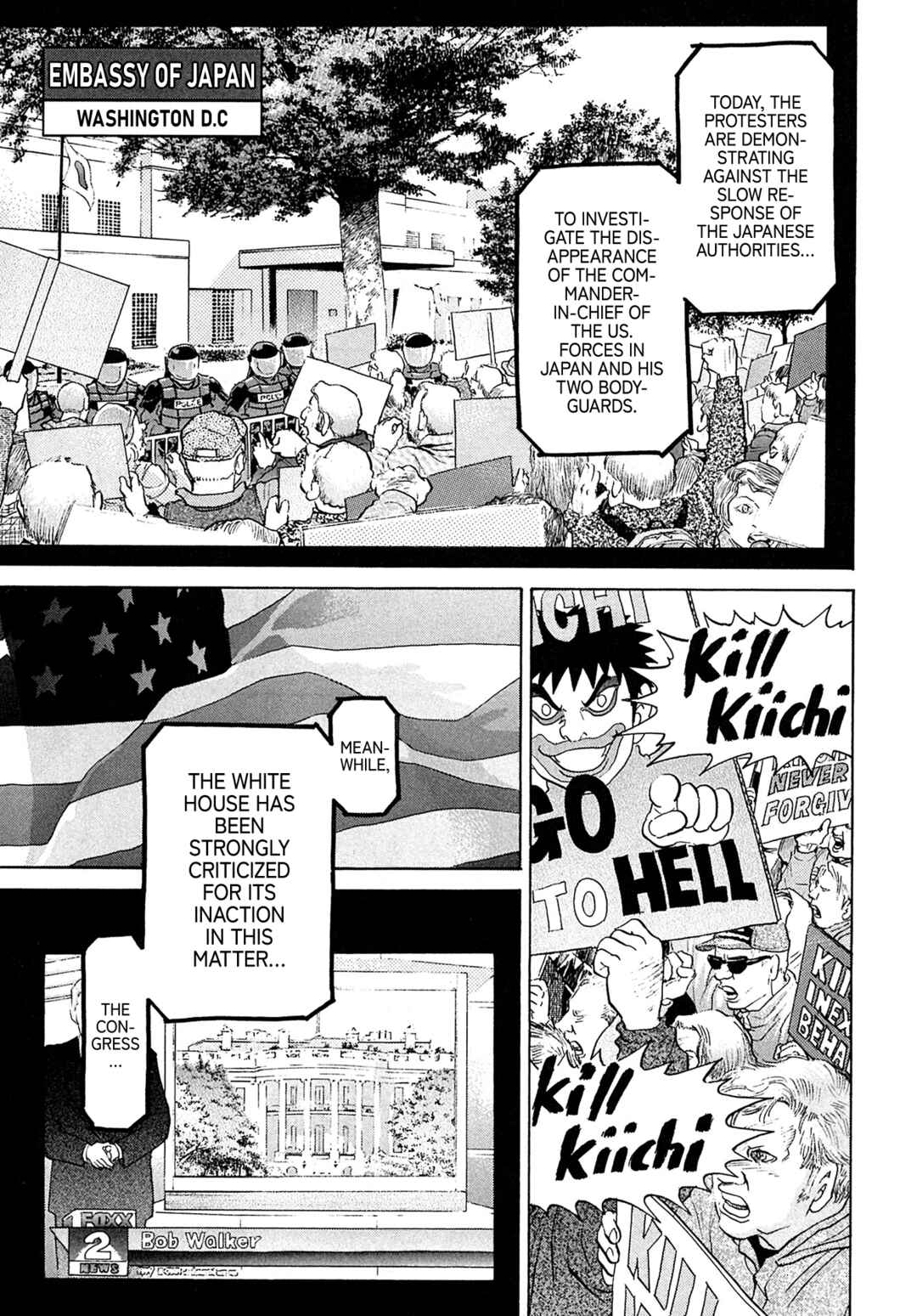 Chapter 100 - Page 6