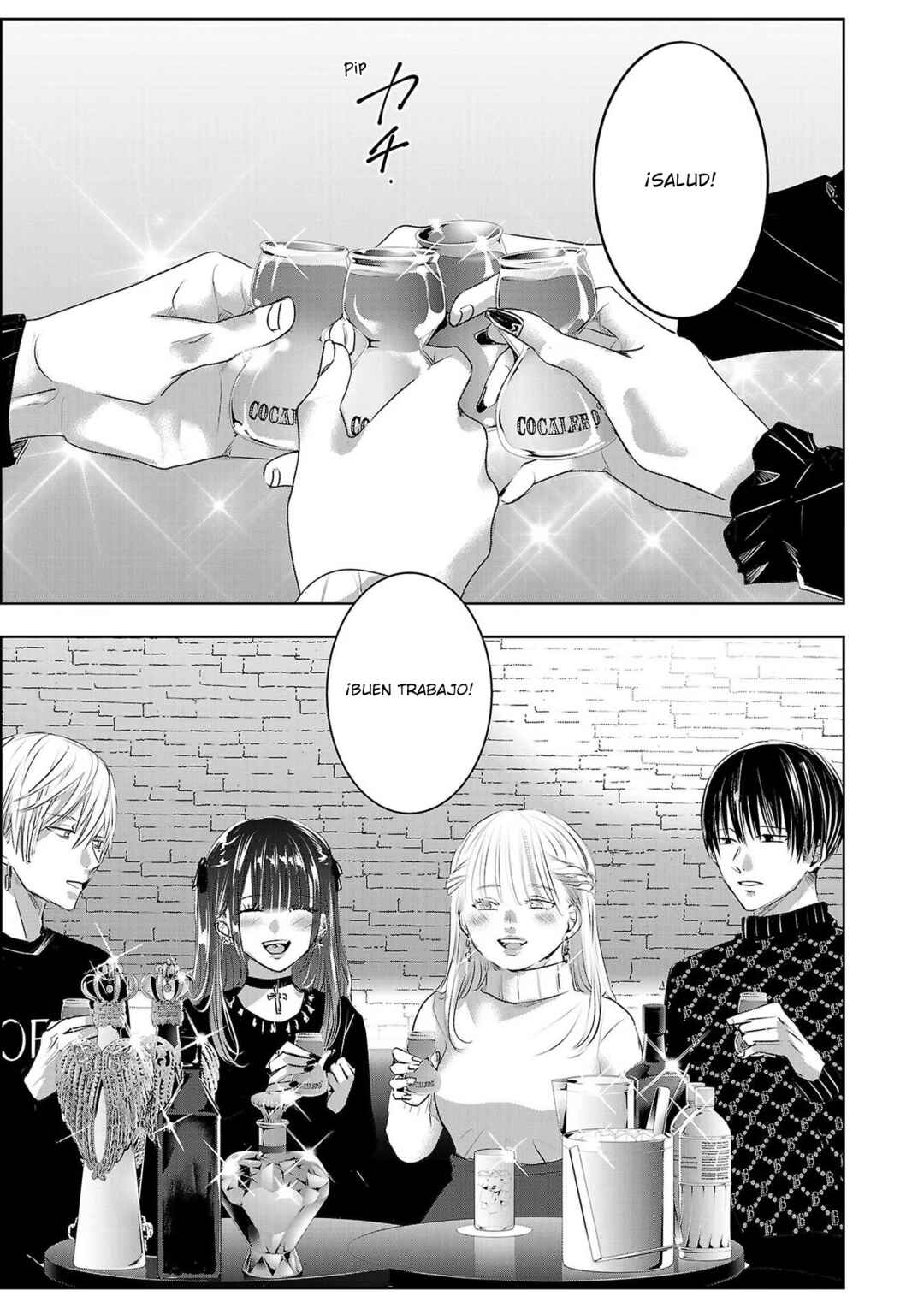 Chapter 89 - Page 2