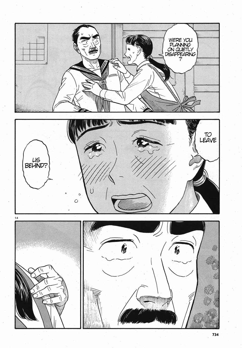 Chapter 13 - Page 14