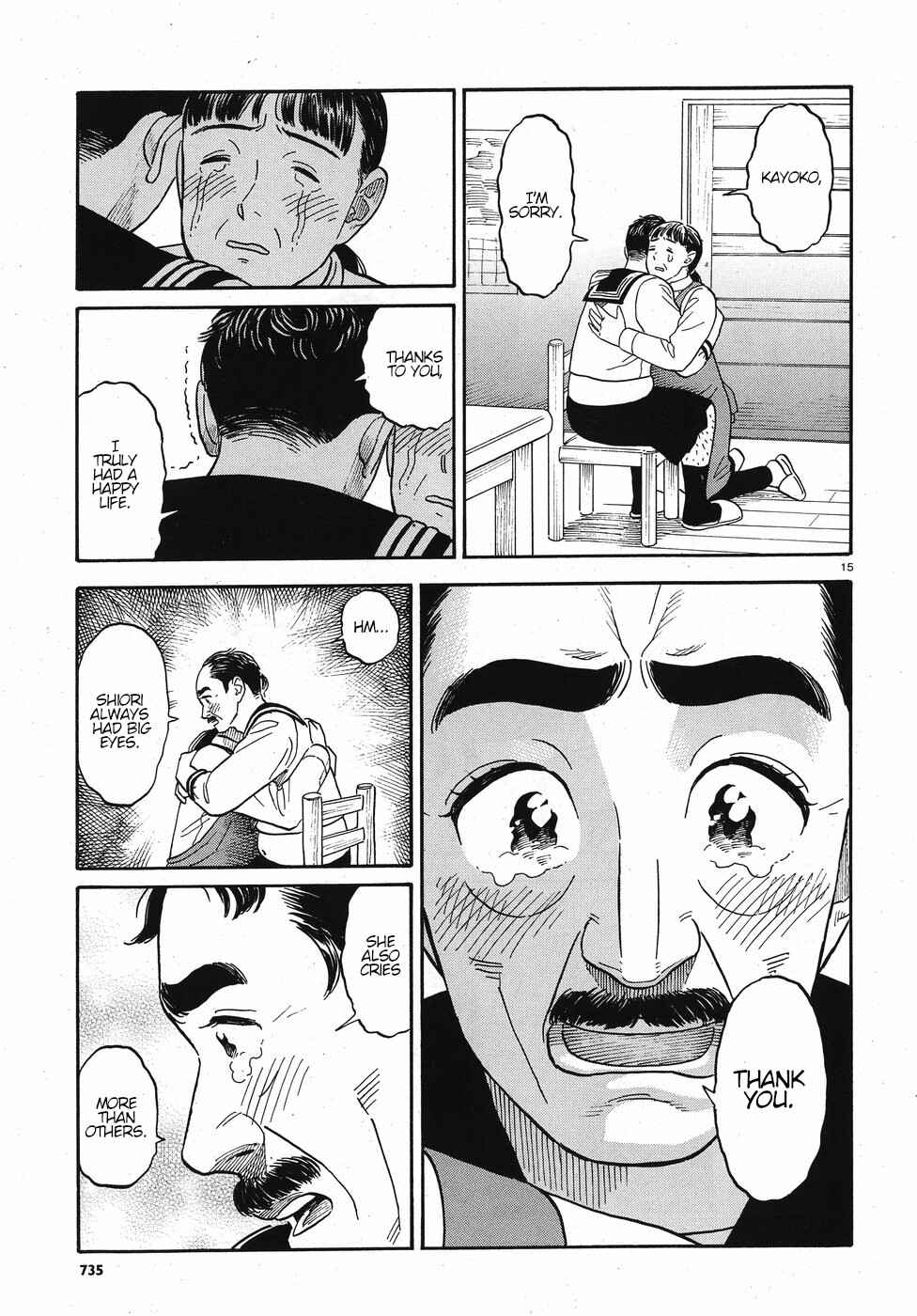 Chapter 13 - Page 15