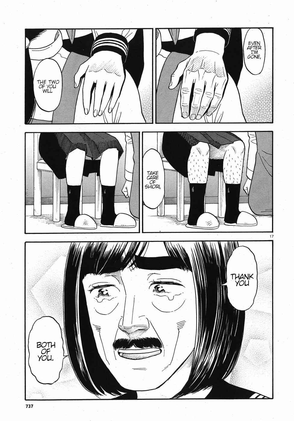 Chapter 13 - Page 17