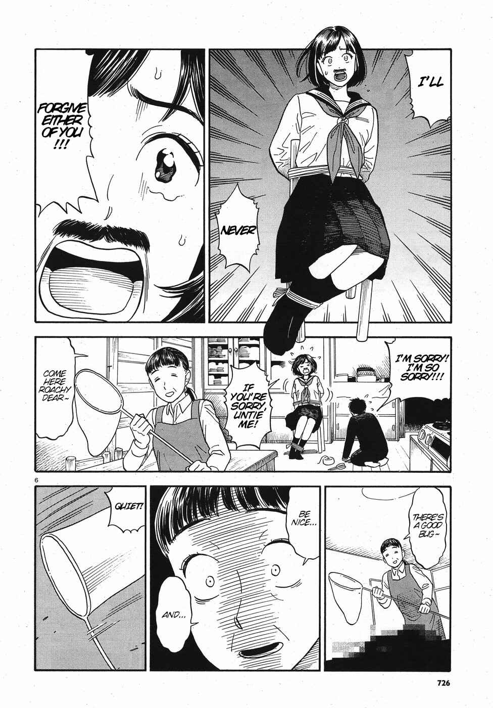 Chapter 13 - Page 6